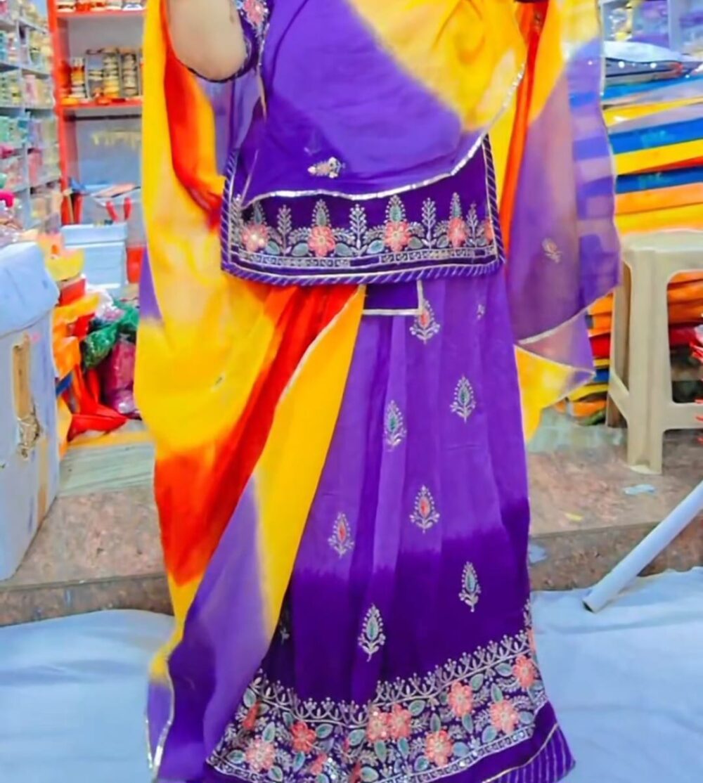 Shop Primary Image