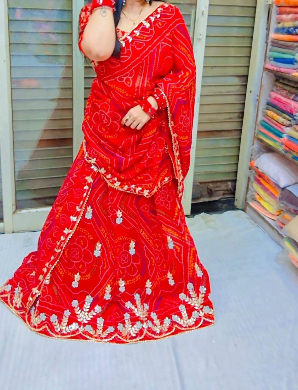 Shop Primary Image