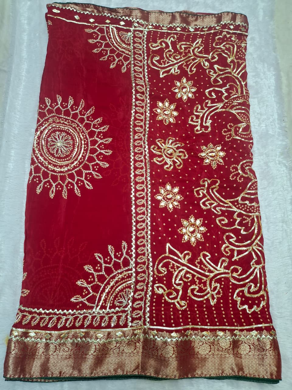 Shop Primary Image