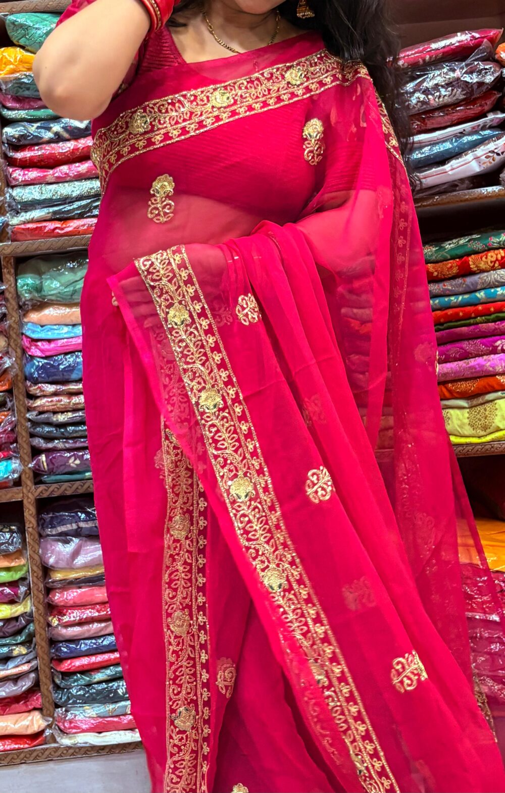 Shop Primary Image