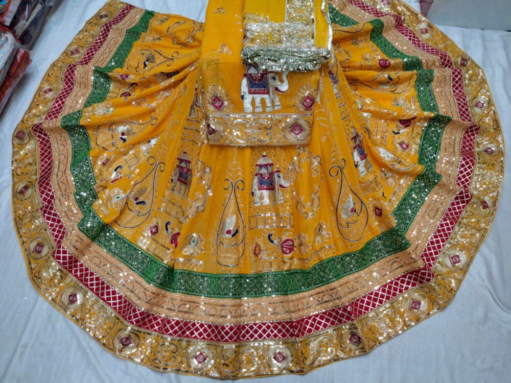 Shop Primary Image