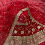 Suggest Product Thumbnail