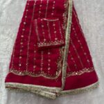 Suggest Product Thumbnail